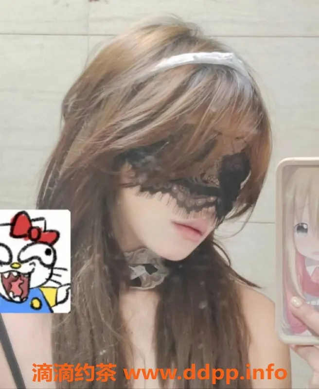 成都楼凤资源信息,成都18岁嫩妹玥玥，匀称身材，600元体验服务