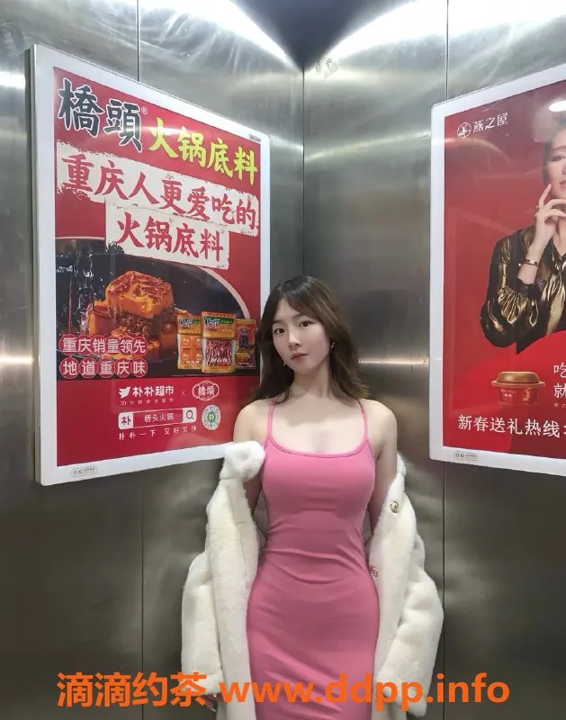 成都楼凤-成都市小涵，17岁，163cm，95斤，陪洗+日服务