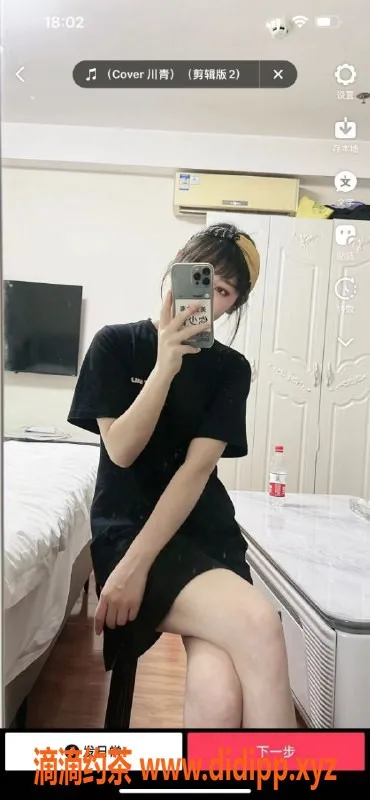 北京楼凤-美洋洋昌平嫩妹160，95斤大胸服务体验