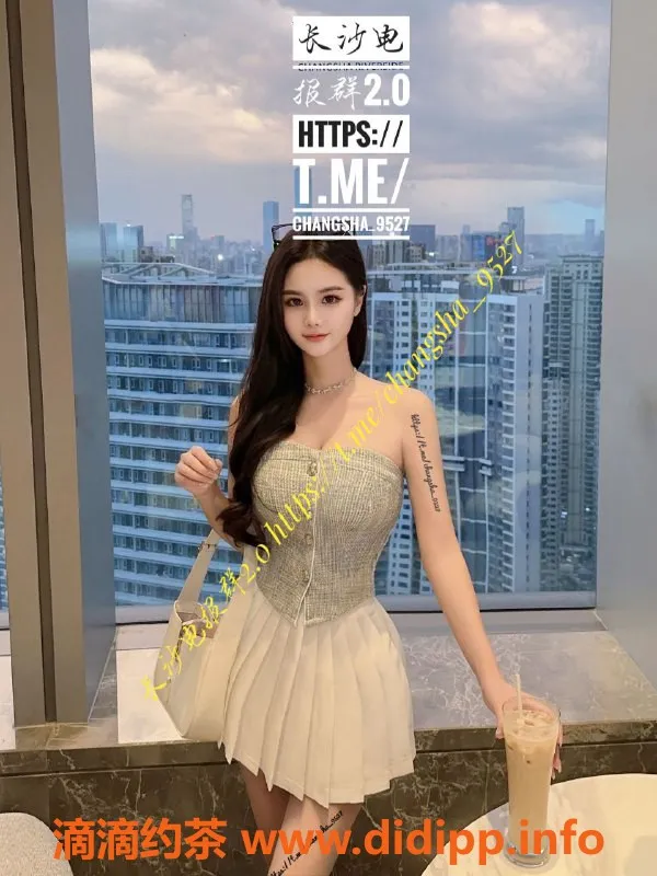 长沙楼凤-雨花区莱莱，600元超值服务，值得一试！