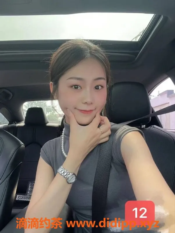 上海spa会所-虹口高端嫩妹基地，火爆价498元！