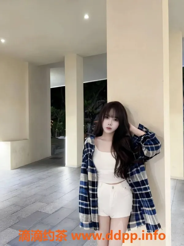 深圳楼凤-南山雨嘉，1200元体验舒适服务