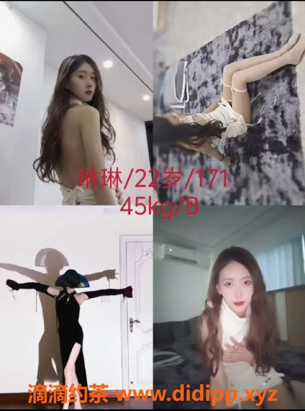 杭州女仆店-西湖女仆店：情感体验，亲密互动，588元起