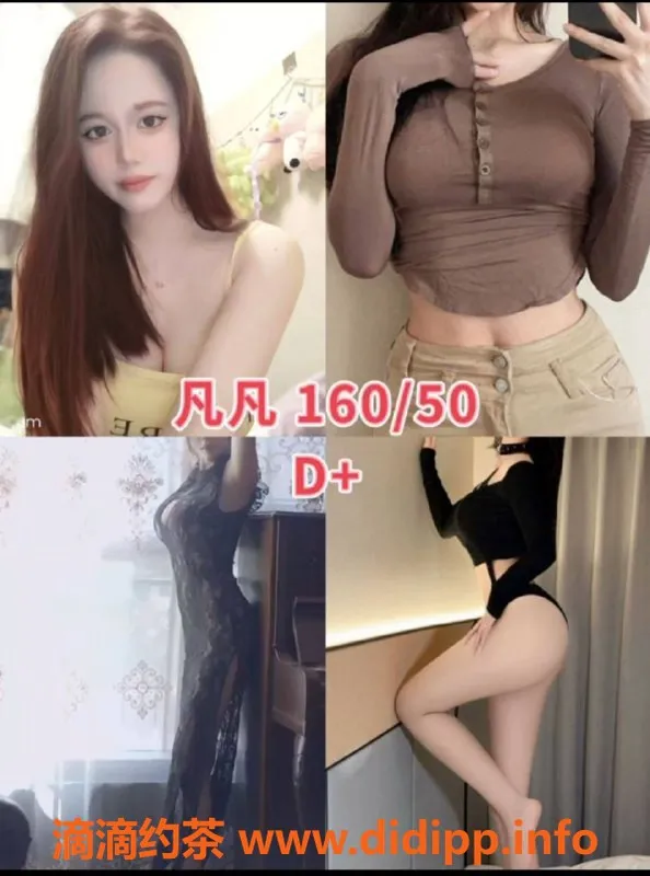 杭州女仆店-西湖女仆店：情感体验，亲密互动，588元起