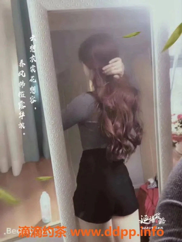 成都楼凤-武侯区顾兮，8p女友车服务等你来体验