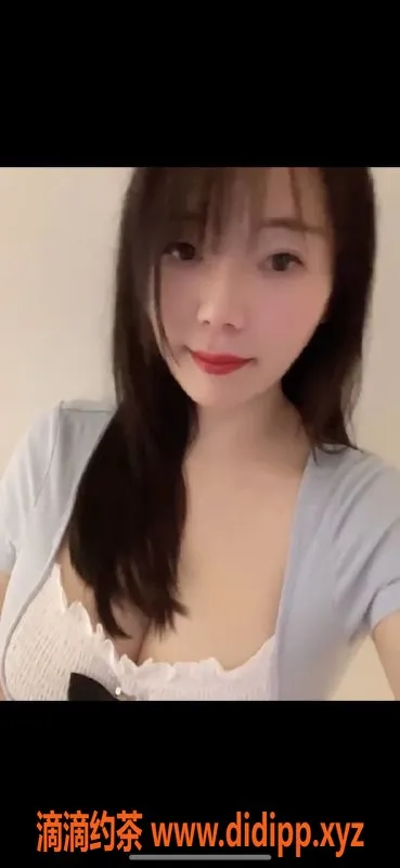 广州楼凤-番禺瑶瑶少妇，600元爽翻天，视频验证！