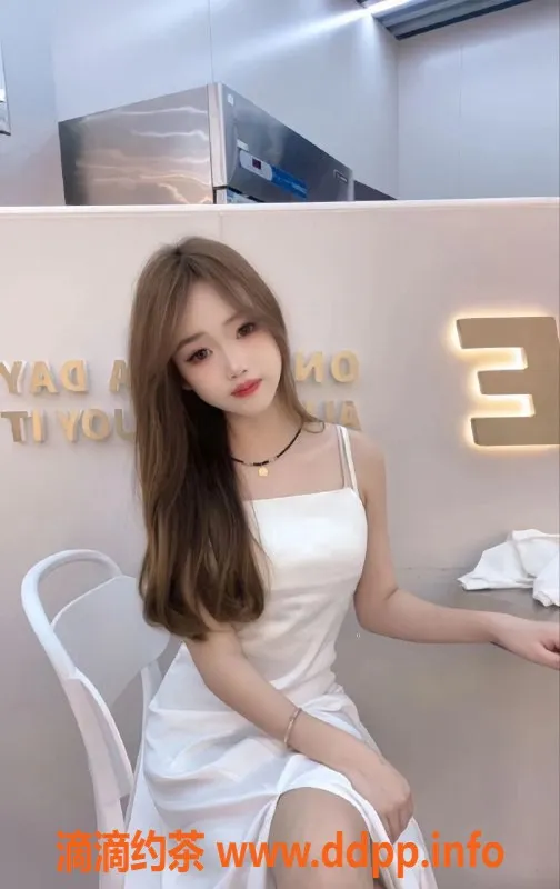 东莞楼凤资源信息,东莞允儿任你选择，开朗小萝莉陪伴！