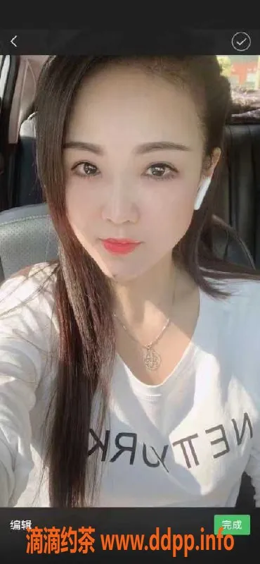 广州楼凤-广州黄埔梦夏，24岁163cm，36C奉上完美服务