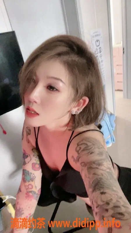 北京楼凤-通州新光大中心美丽纹身妹子 视频认证