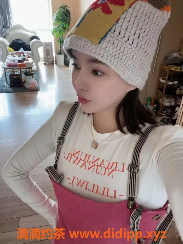 南京楼凤资源信息,秦淮慧子，600元享优质服务