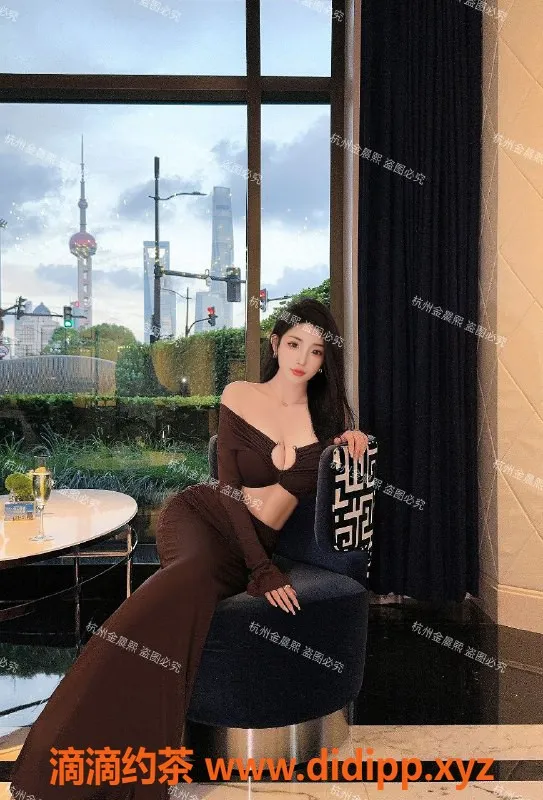 杭州-金晨熙 23岁高端小红书达人 43kg 36D服务