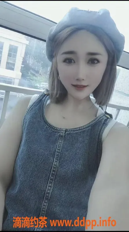 西安楼凤-雁塔林柚可——7p/12pp，真实视频验证