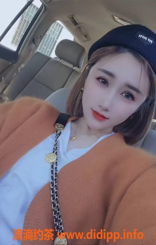 西安楼凤-雁塔林柚可——7p/12pp，真实视频验证