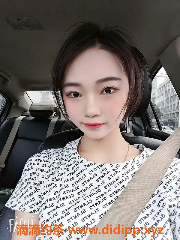 珠海楼凤资源信息,拱北馨儿，身材火辣，热情服务