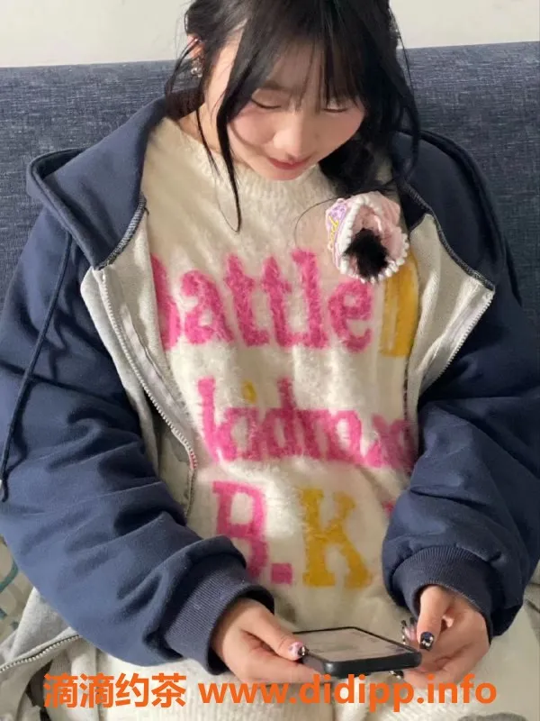 成都楼凤-【花名】 #小怡
【编号】 #B044
#5p #未成年