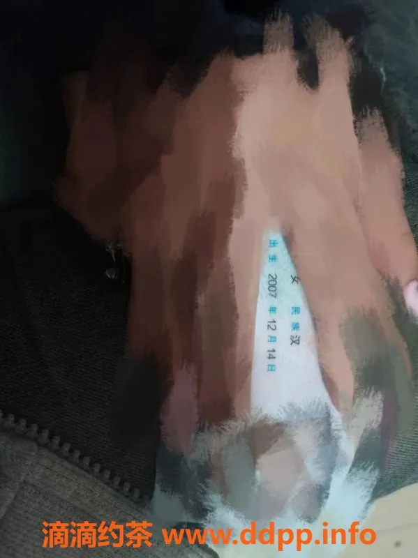 成都楼凤-【花名】 #小怡
【编号】 #B044
#5p #未成年