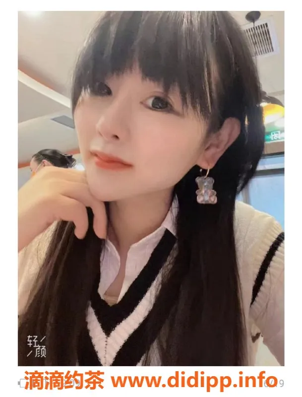 北京楼凤-朝阳齐月，身材火辣，服务热情！