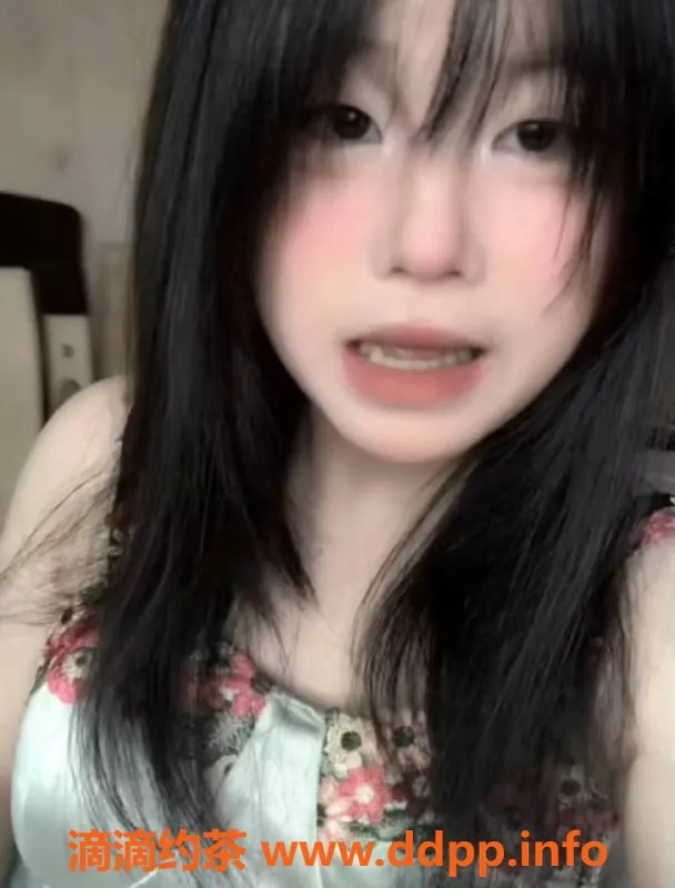 成都上门服务-嘟嘟，17岁匀称嫩妹，服务超赞，600元一次