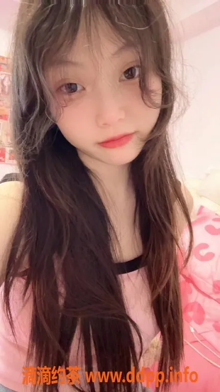 深圳楼凤-南山樱樱，160cm C罩杯，18岁嫩妹