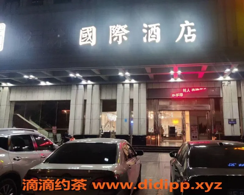 广州spa会所-广州白云钟落潭95水疗 | 全天服务 | VIP娱乐