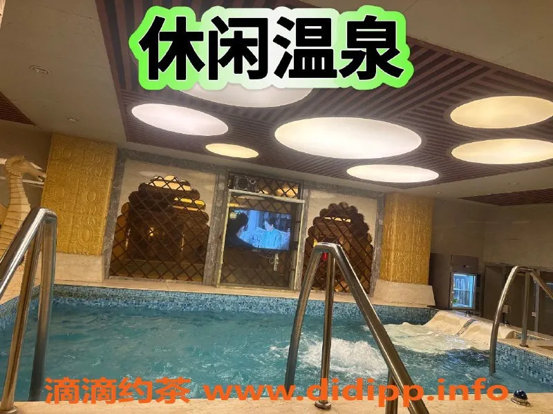 广州spa会所资源信息,广州白云钟落潭95水疗 | 全天服务 | VIP娱乐