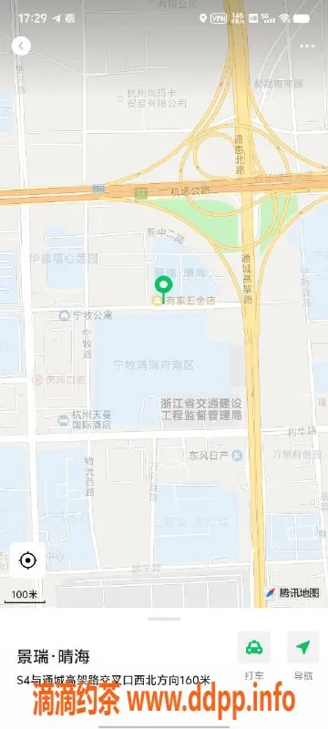 杭州spa会所-萧山私人会所：莞式一条龙服务，398元起