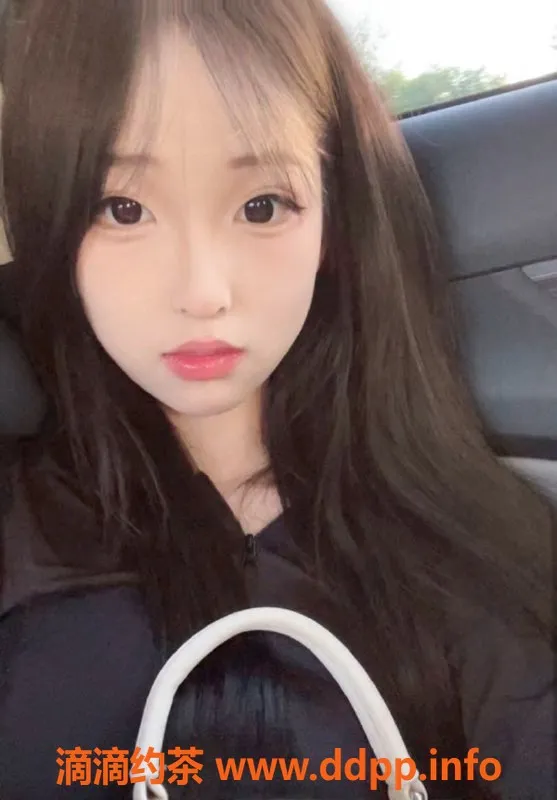 上海楼凤资源信息,静安18岁嫩妹蛋挞，162cm 34B，超值服务体验