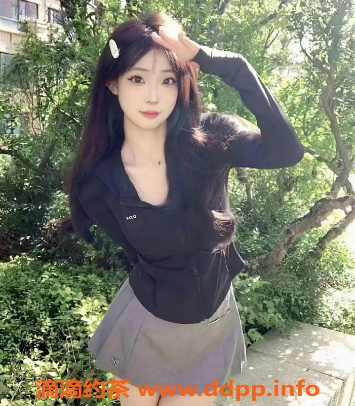 上海楼凤-静安18岁嫩妹蛋挞，162cm 34B，超值服务体验