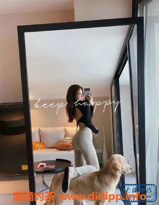 上海外围资源信息,闵行妖妖，值得信赖的中圈妹子