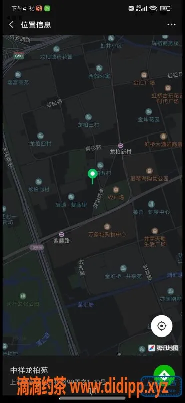 上海外围-闵行妖妖，值得信赖的中圈妹子