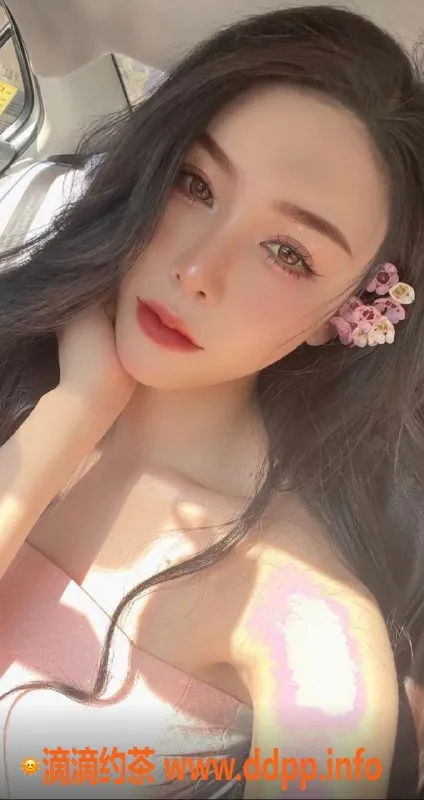 成都楼凤-成华区23岁御姐欧若拉，颜值高、服务好