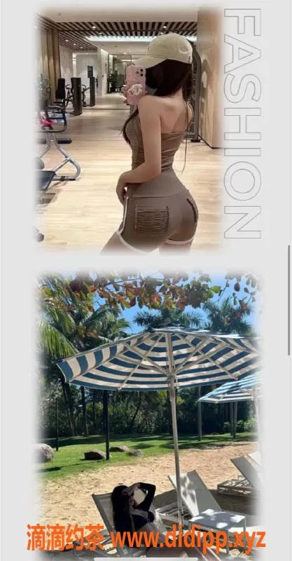 成都楼凤-成华区23岁御姐欧若拉，颜值高、服务好