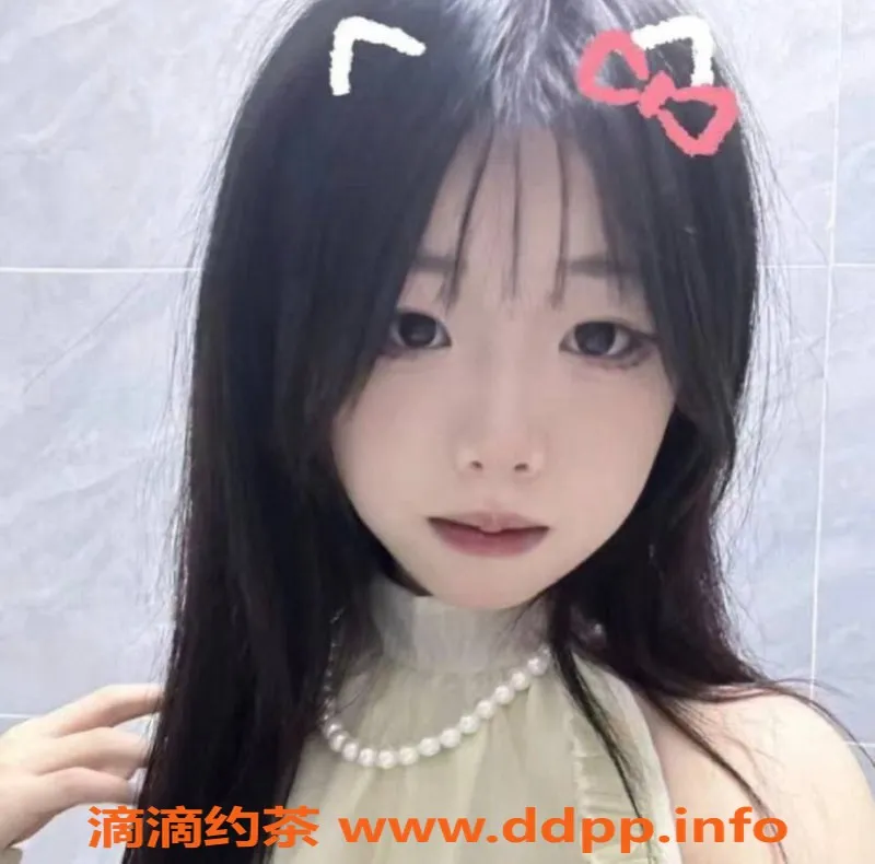 东莞楼凤-江北芋泥啵啵，161cm，85斤，18岁可调教妹子