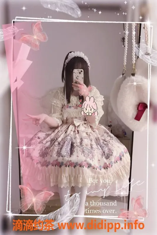 杭州楼凤-上城优质楼凤，服务项目多样