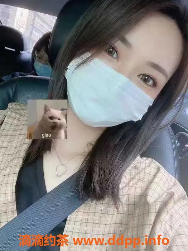 杭州楼凤-西湖区娜娜 兼职8p 21岁身高167