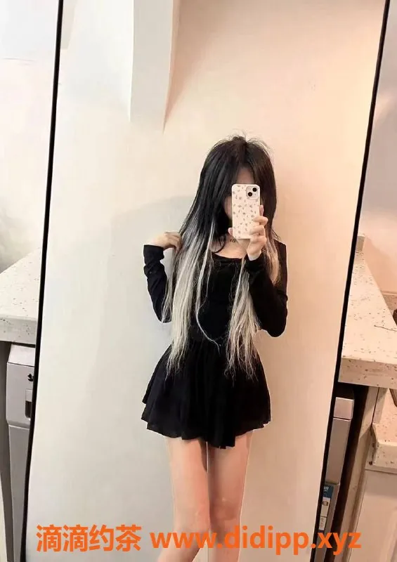 东莞楼凤资源信息,江北芋泥啵啵，161cm，85斤，18岁可调教妹子