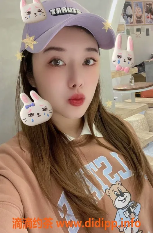 广州楼凤-广州荔湾雪儿 30岁高颜值服务体验