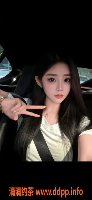 西安楼凤-雁塔大寨路七月 7p自提服务 价格实惠