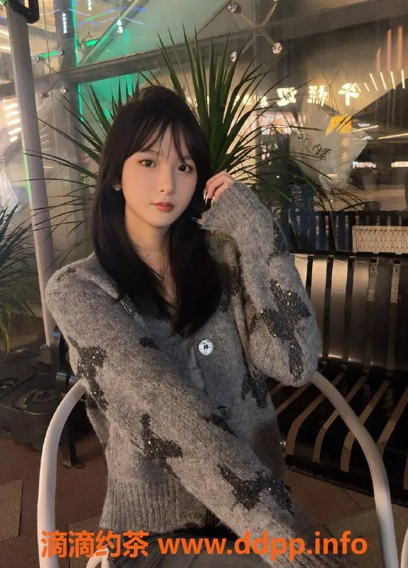 深圳楼凤-福田琪琪，1600元超值体验等你来！