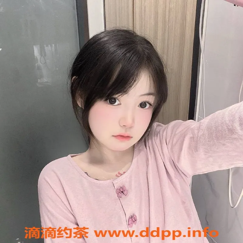 深圳楼凤-南山羚羊宝宝，超值服务仅需1000p起