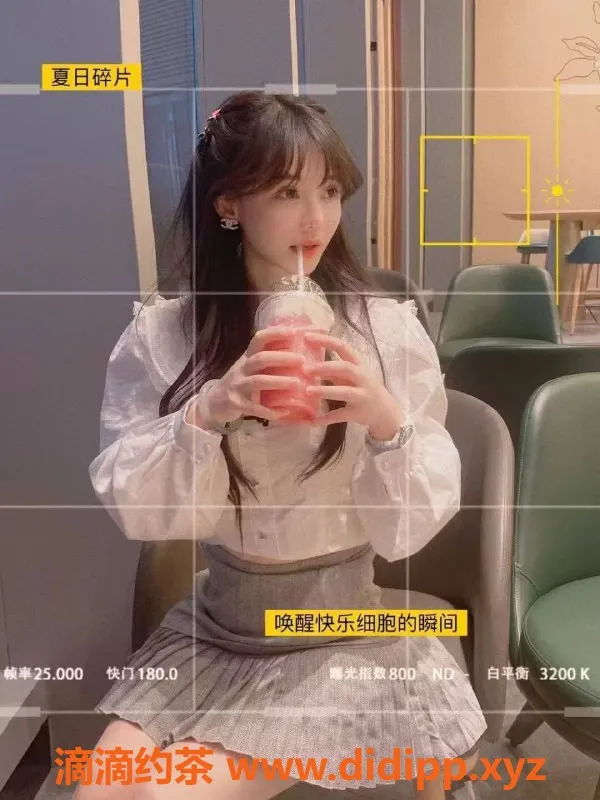 北京楼凤-嫩妹上官萝莉，大屯路内衣批发专供