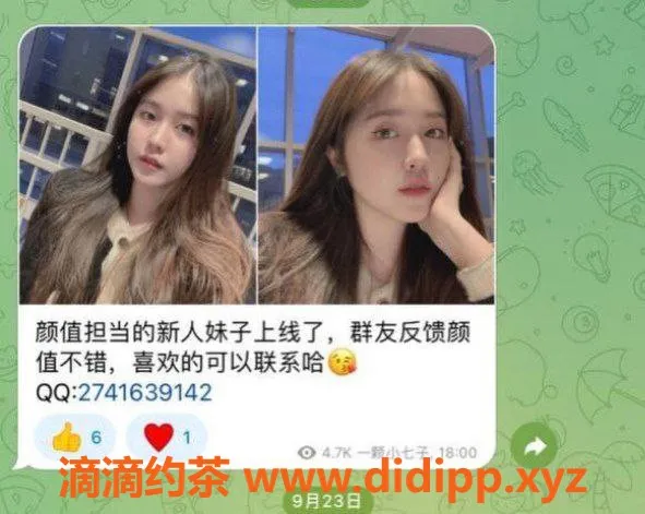 长沙楼凤资源信息,小乖：中等颜值与服务，快餐体验