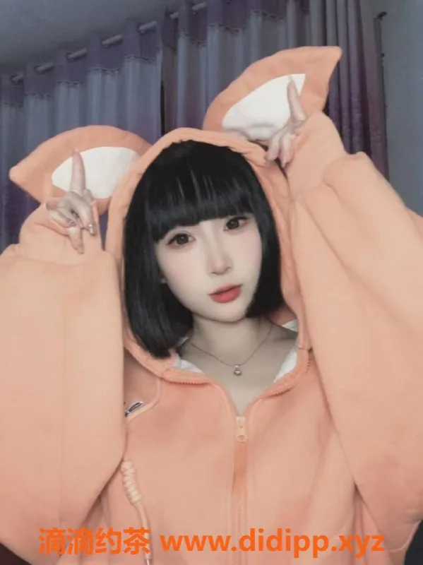 东莞楼凤-南城露露，P/600 PP/1100，超值体验