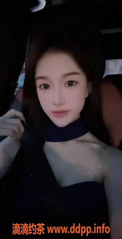 长沙外围资源信息,长沙小白，颜值4.5星，1700pp私约等你来体验！