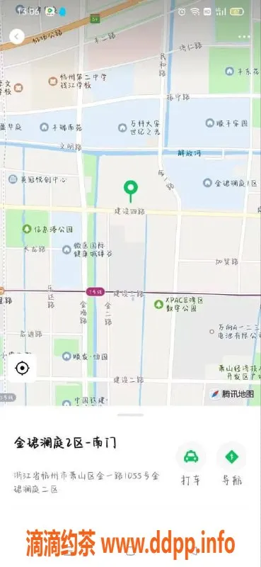 杭州spa会所-萧山区95+98私人会所，性感艺名等你来体验