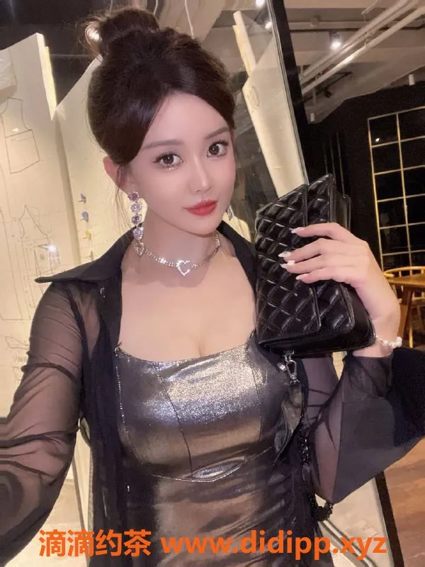 上海楼凤-徐汇苏梦，福利价700P，名额有限！