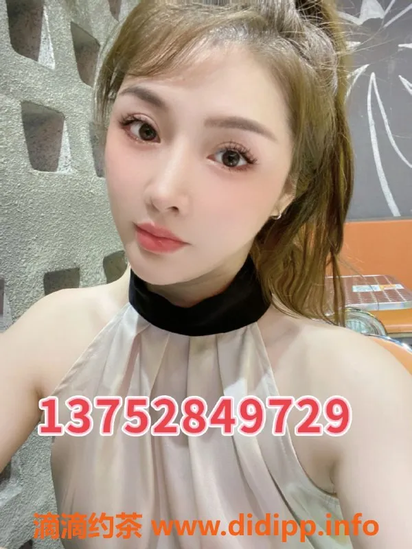 深圳楼凤资源信息,南山糖糖，800元起服务，超值体验！