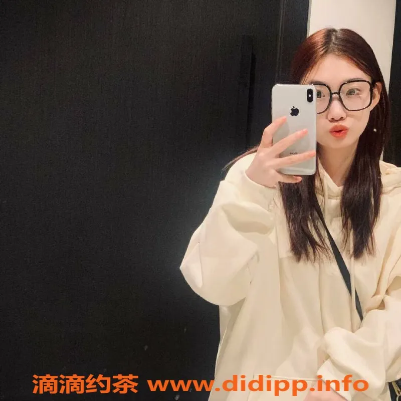 深圳楼凤资源信息,南山慕容海棠，服务超赞，900p起