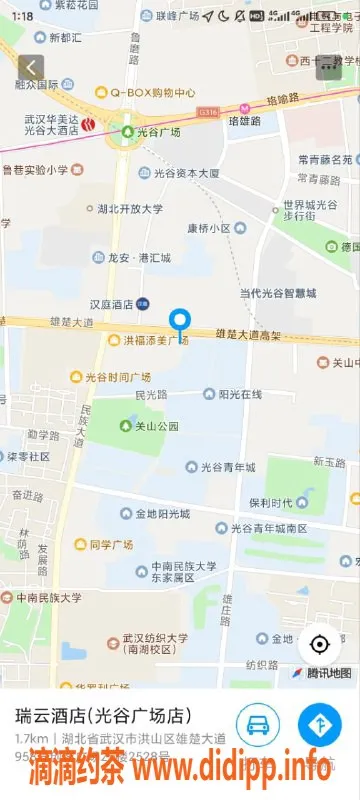 武汉楼凤资源信息,冰冰姐，178高，55斤，胸围34，服务超赞！