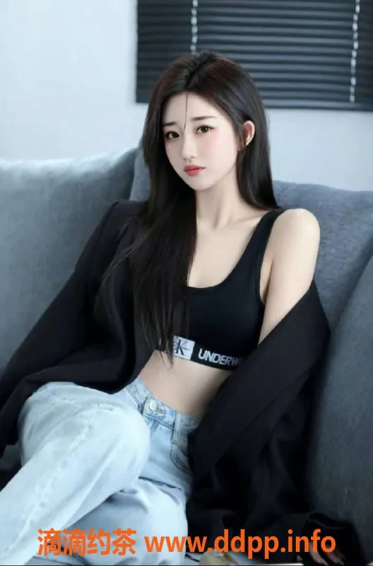 北京楼凤-芍药居高个内衣卖家思涵，批发15Z起